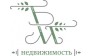 БМ-Недвижимость