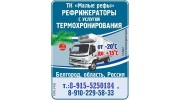 Погорелова Н.А.