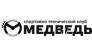 Медведь, СТК