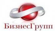 БизнесГрупп