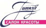 Ладога-Стиль