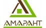 АМАРАНТ