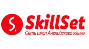 Сеть школ Английского языка SkillSet