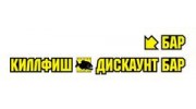 Паноптикум