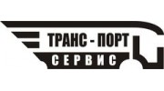 Транс-Порт Сервис