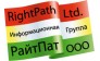 РайтПат