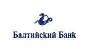 Балтийский банк, Санкт-Петербург