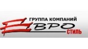 Евростиль, Группа Компаний