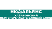 Хабаровский нефтеперерабатывающий завод