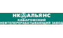 Хабаровский нефтеперерабатывающий завод