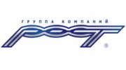 Группа компаний РОСТ
