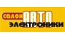 Данько