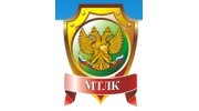 Международный Транспортно-Логистический Концерн