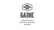 БАЗИС, МРСК