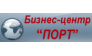 Порт, БЦ