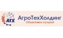 АгроТехХолдинг