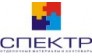 Спектр