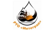 Интеграл, РТО