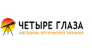 Нестеров Д.А.