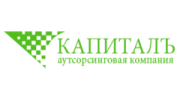 АК КАПИТАЛЪ