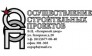 Осуществление Строительных Проектов