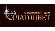 Ювелирный Дом, Златоцвет