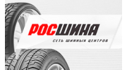 Русшина-Белгород