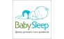 Baby-sleep.ru