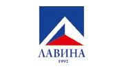 ЛАВИНА