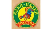 Знак качества
