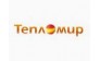 Тепломир