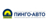 Пинго-Авто