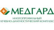 Медгард-Набережные Челны
