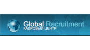 Кадровый центр Global Recruitment