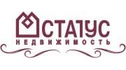 Агентство недвижимости Статус