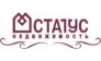 Агентство недвижимости Статус