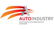 Автоиндустрия