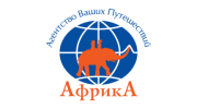 Африка