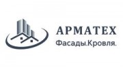 Арматех