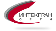 Интекгран-Сети