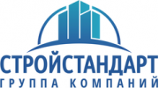 ГК СТРОЙСТАНДАРТ