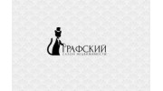 Салон недвижимости Графский