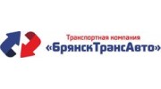 БрянскТрансАвто