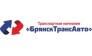 БрянскТрансАвто