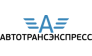 АвтоТрансЭкспресс