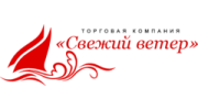 Свежий ветер, Торговая группа