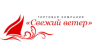 Свежий ветер, Торговая группа