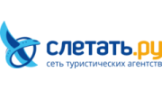 ТУР ГУРУ (Герасимов Н.А.)
