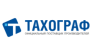 Тахограф