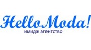 Имидж-агентство HelloModa!